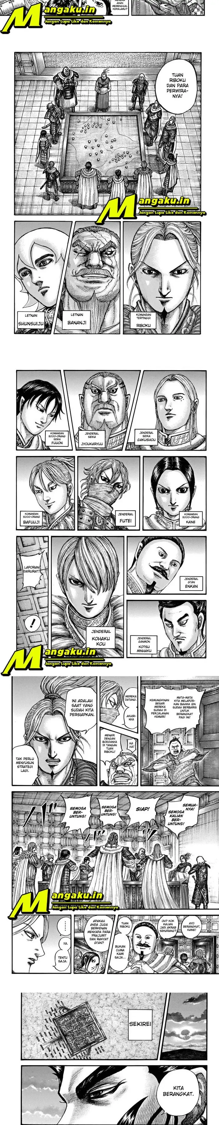 image-komik-kingdom-chapter-714-1/6
