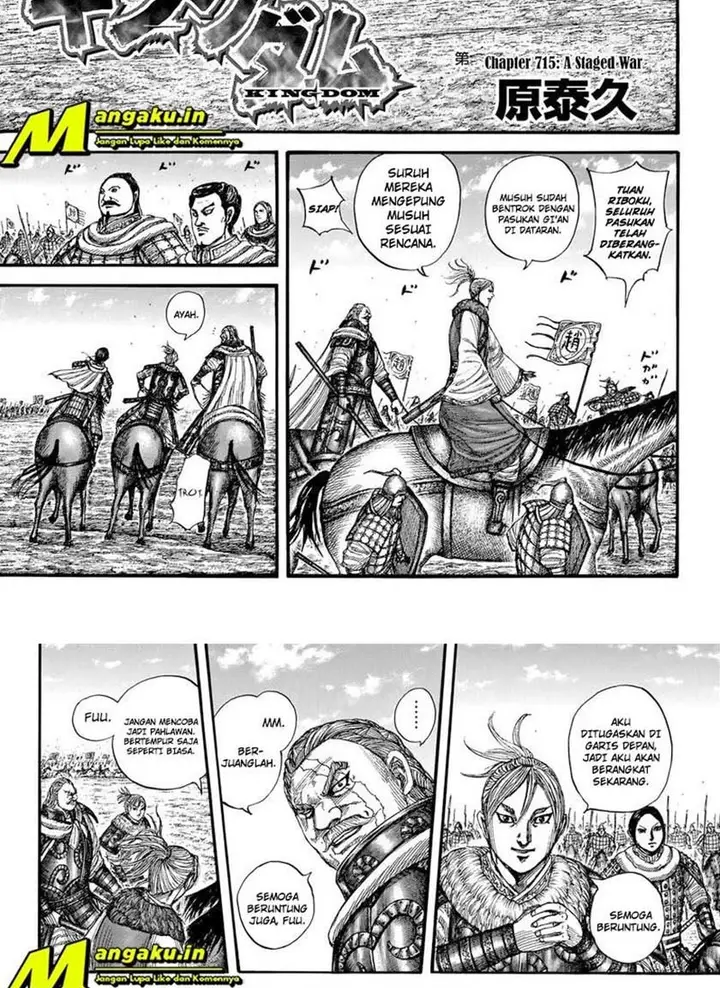 image-komik-kingdom-chapter-715-1/20