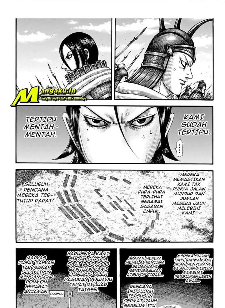 image-komik-kingdom-chapter-715-10/20