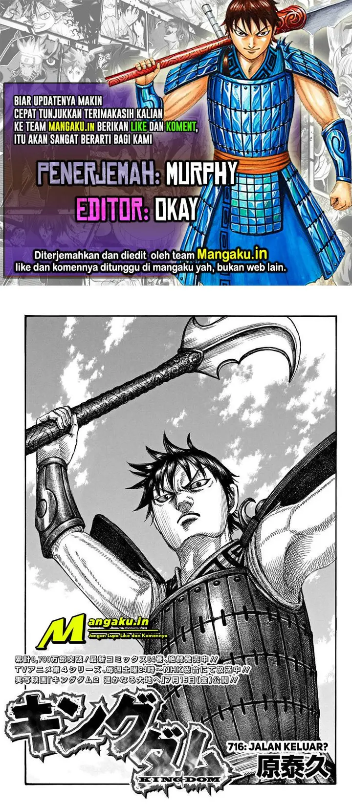 image-komik-kingdom-chapter-716-0/7