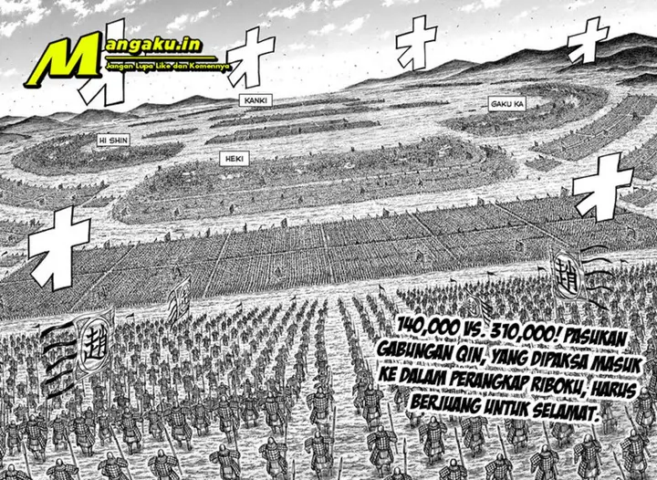image-komik-kingdom-chapter-716-1/7