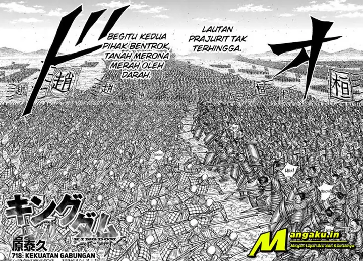 image-komik-kingdom-chapter-718-1/20
