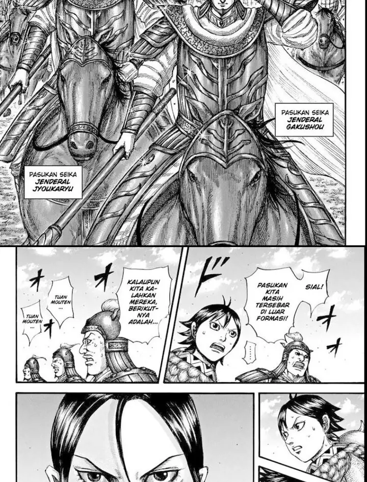 image-komik-kingdom-chapter-718-17/20