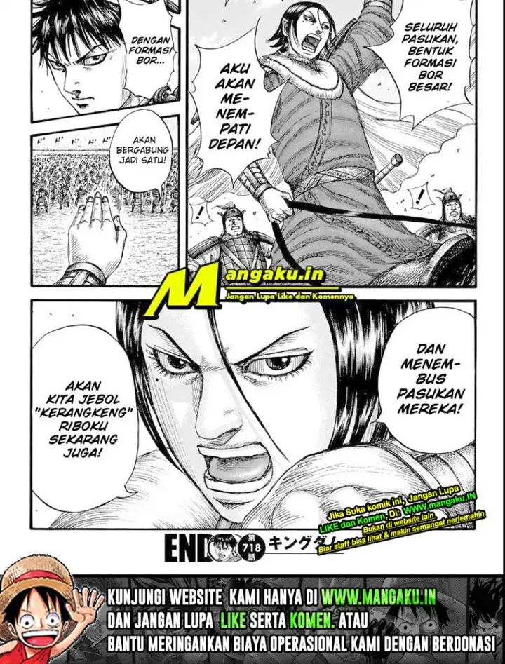 image-komik-kingdom-chapter-718-19/20