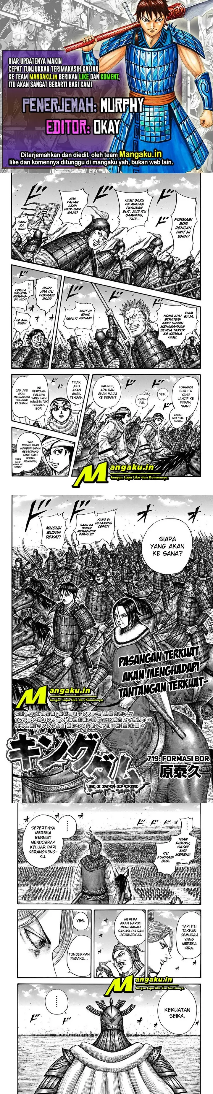 image-komik-kingdom-chapter-719-0/6