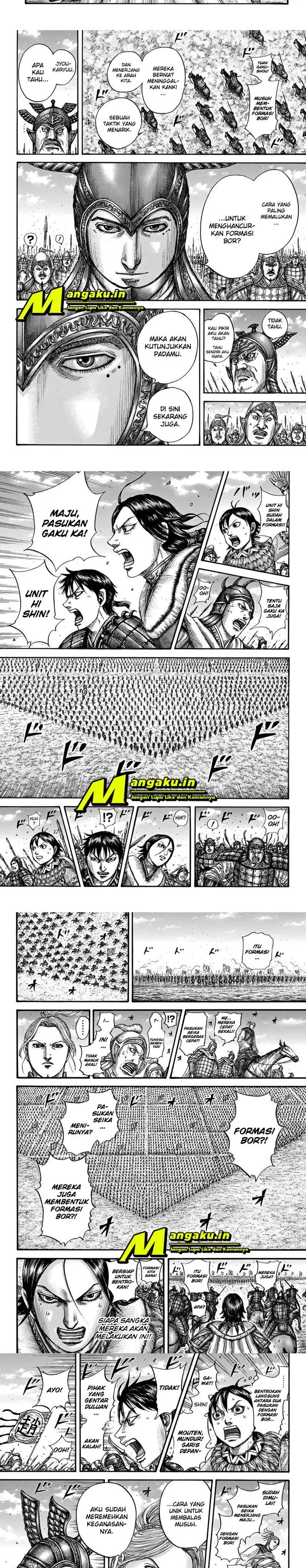 image-komik-kingdom-chapter-719-1/6