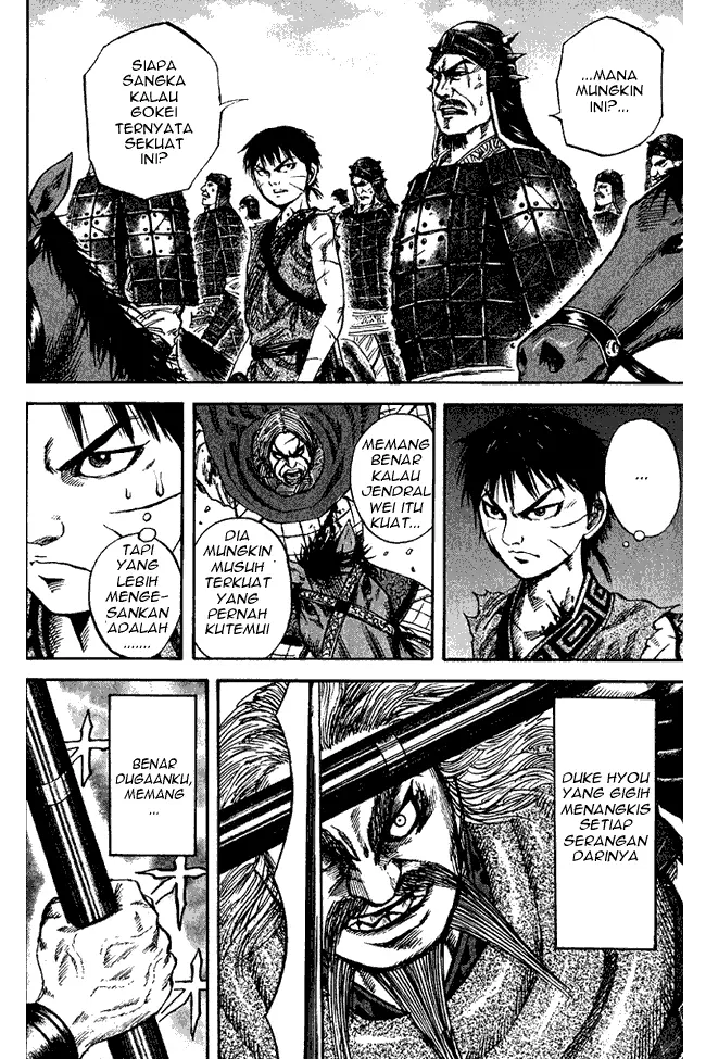 image-komik-kingdom-chapter-72-3/17