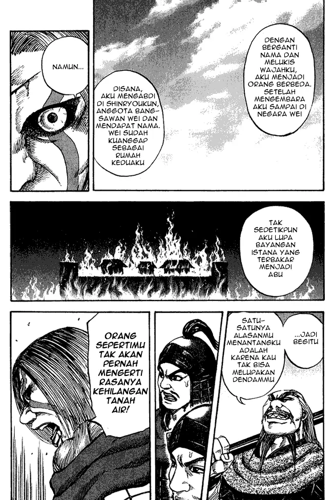 image-komik-kingdom-chapter-72-10/17