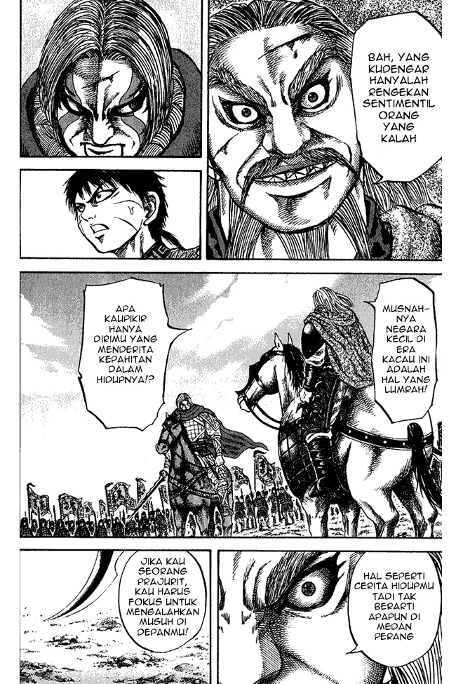 image-komik-kingdom-chapter-72-11/17