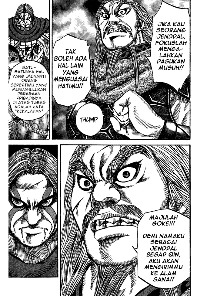 image-komik-kingdom-chapter-72-12/17