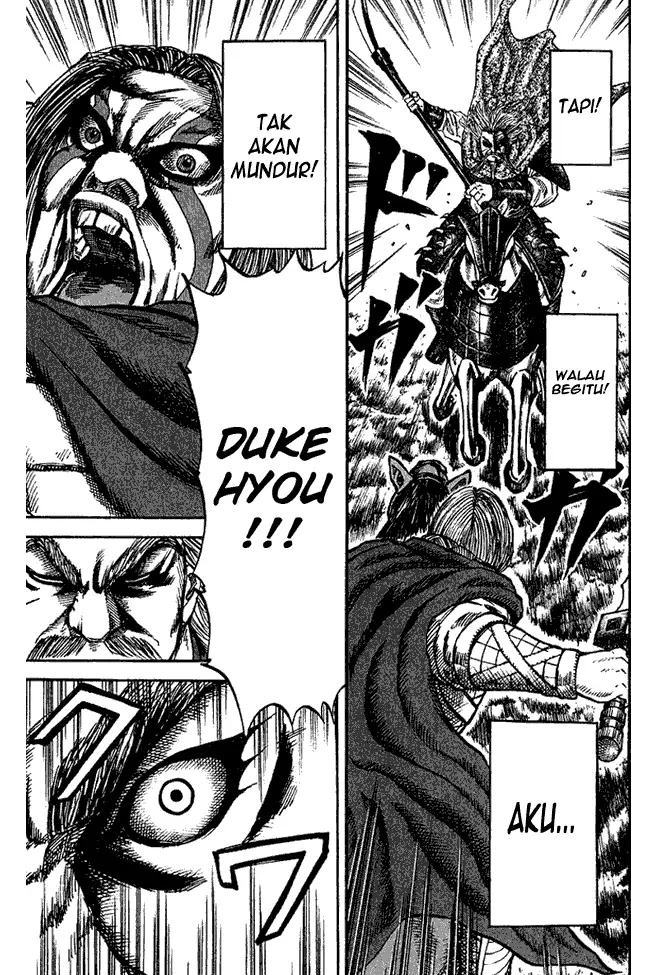 image-komik-kingdom-chapter-72-14/17