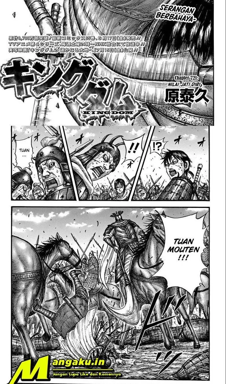 image-komik-kingdom-chapter-721-1/17