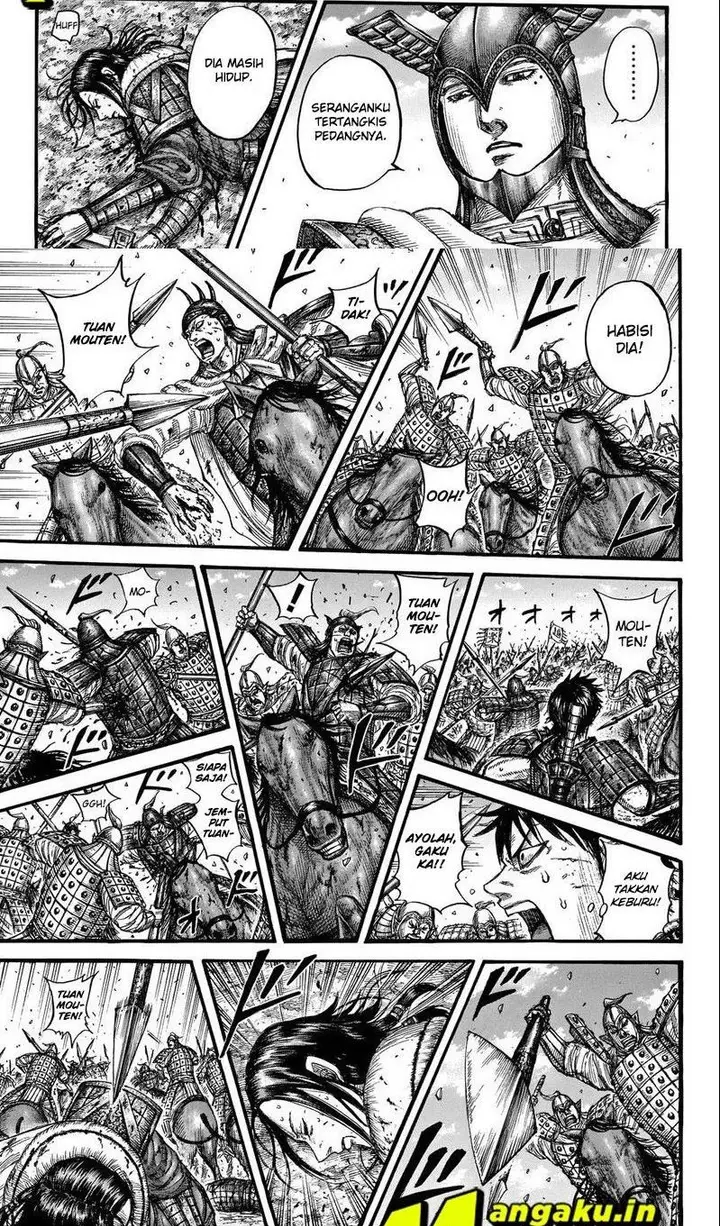 image-komik-kingdom-chapter-721-2/17