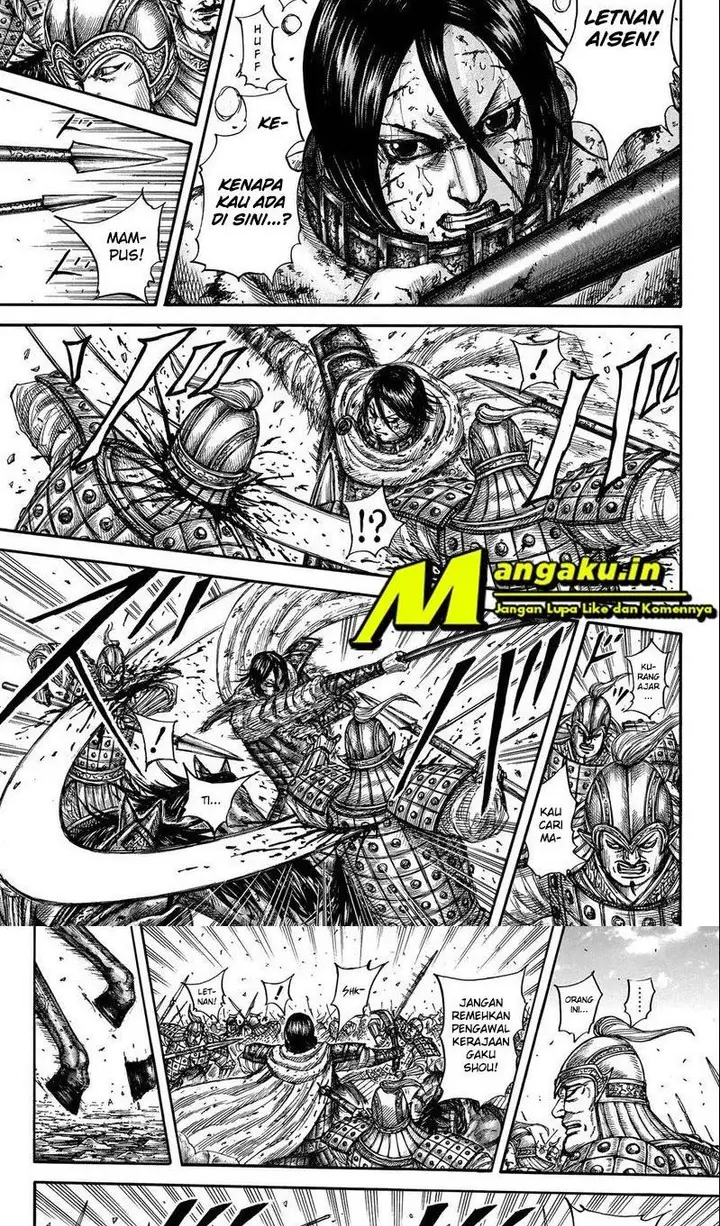 image-komik-kingdom-chapter-721-4/17