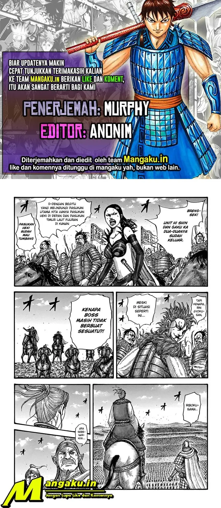 image-komik-kingdom-chapter-724-0/5