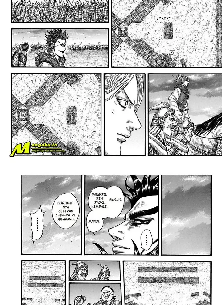 image-komik-kingdom-chapter-725-14/18