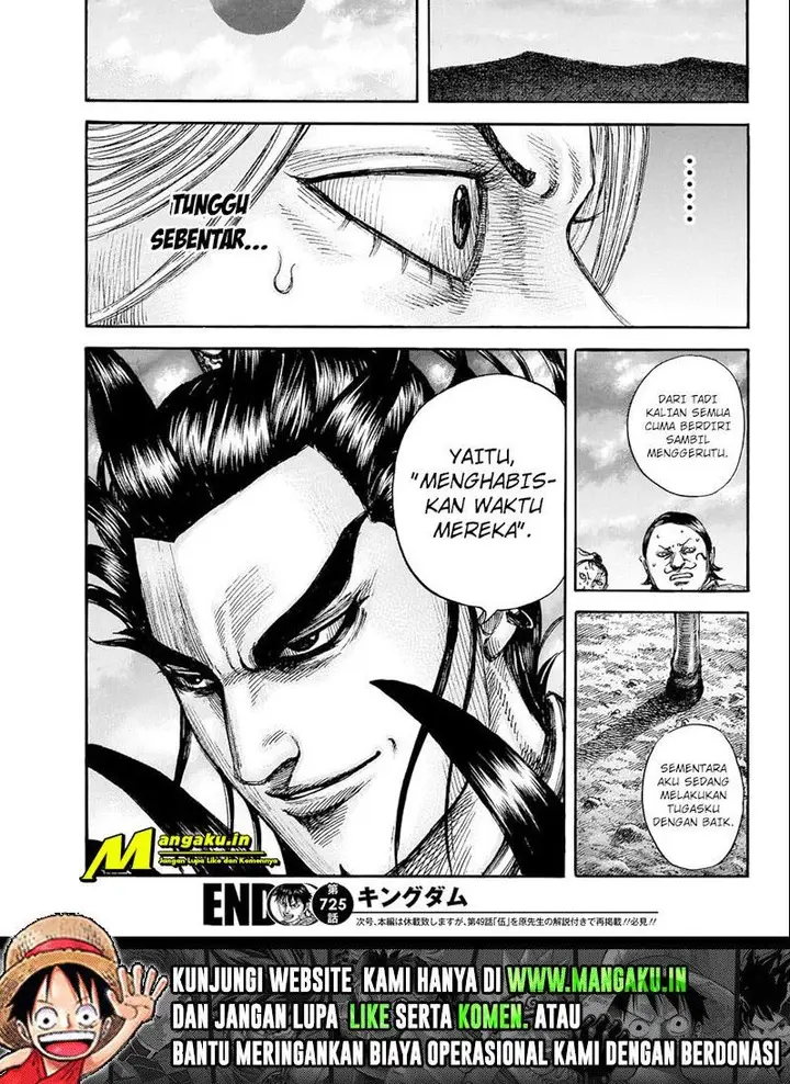 image-komik-kingdom-chapter-725-17/18