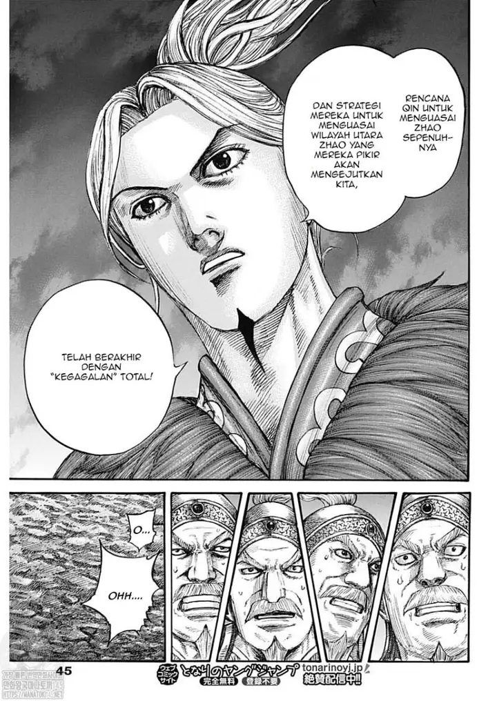image-komik-kingdom-chapter-727-12/19