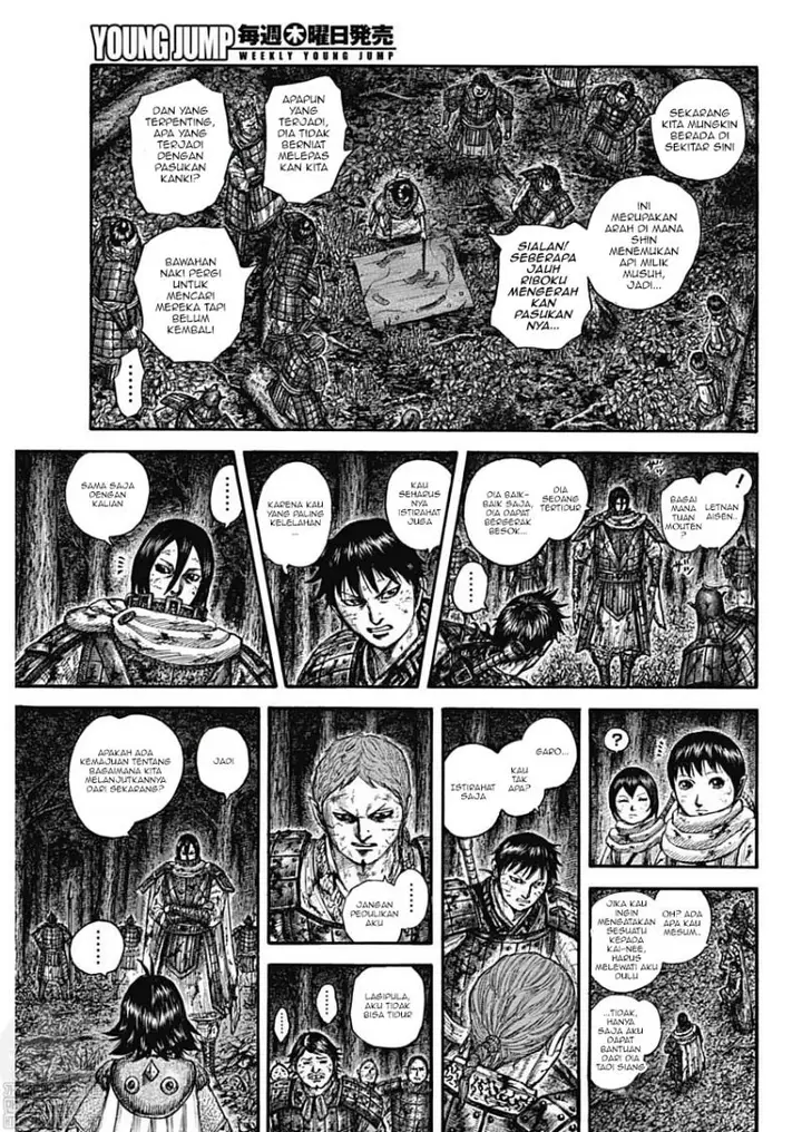 image-komik-kingdom-chapter-727-16/19