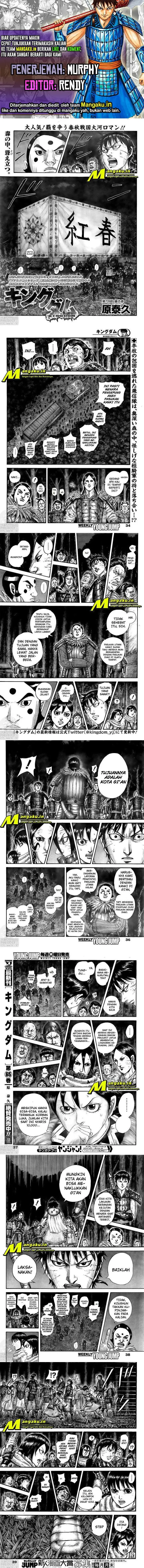 image-komik-kingdom-chapter-728-0/4
