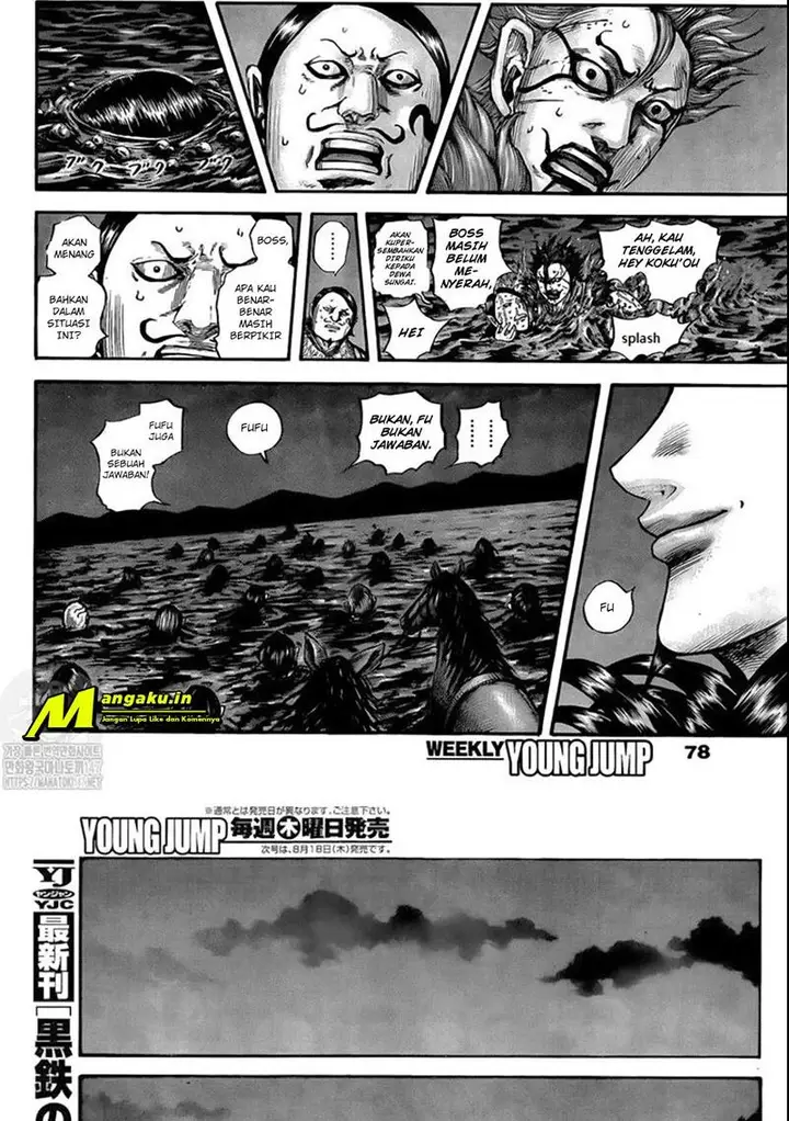 image-komik-kingdom-chapter-729-16/19