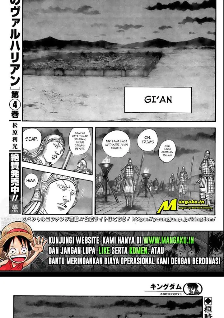 image-komik-kingdom-chapter-729-17/19