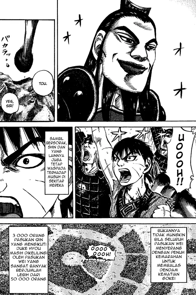 image-komik-kingdom-chapter-73-2/17