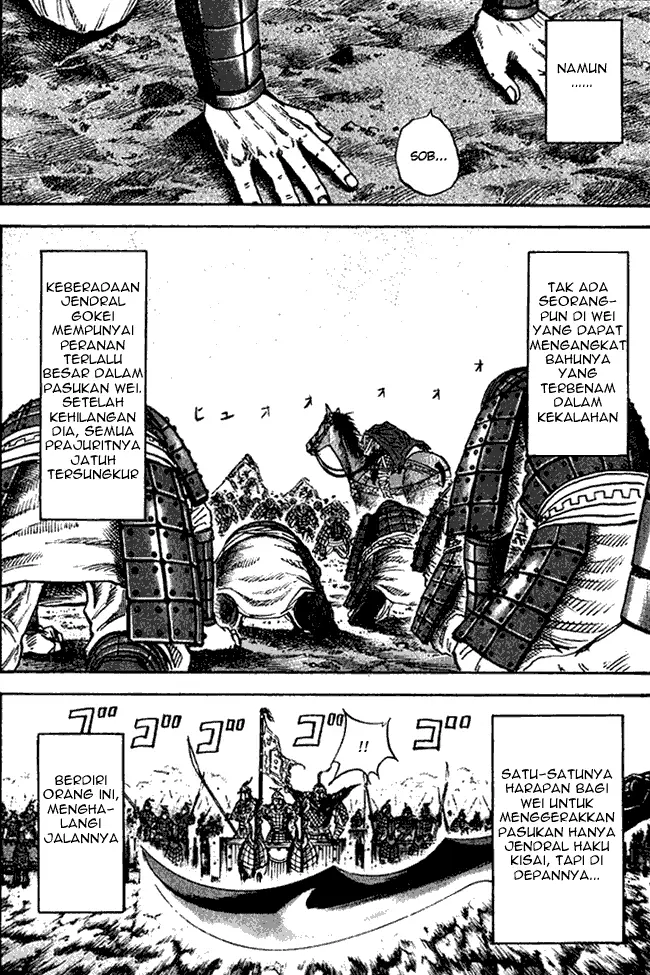 image-komik-kingdom-chapter-73-3/17