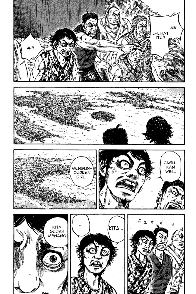image-komik-kingdom-chapter-73-5/17