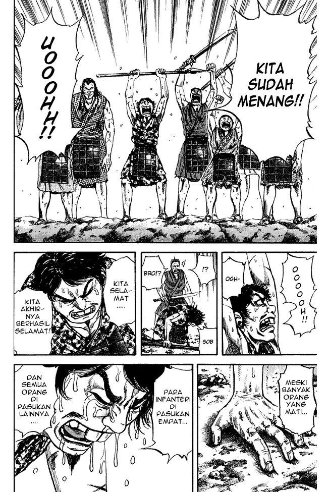 image-komik-kingdom-chapter-73-6/17