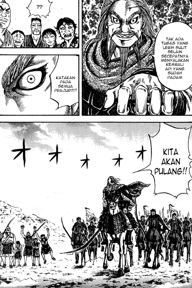 image-komik-kingdom-chapter-73-10/17