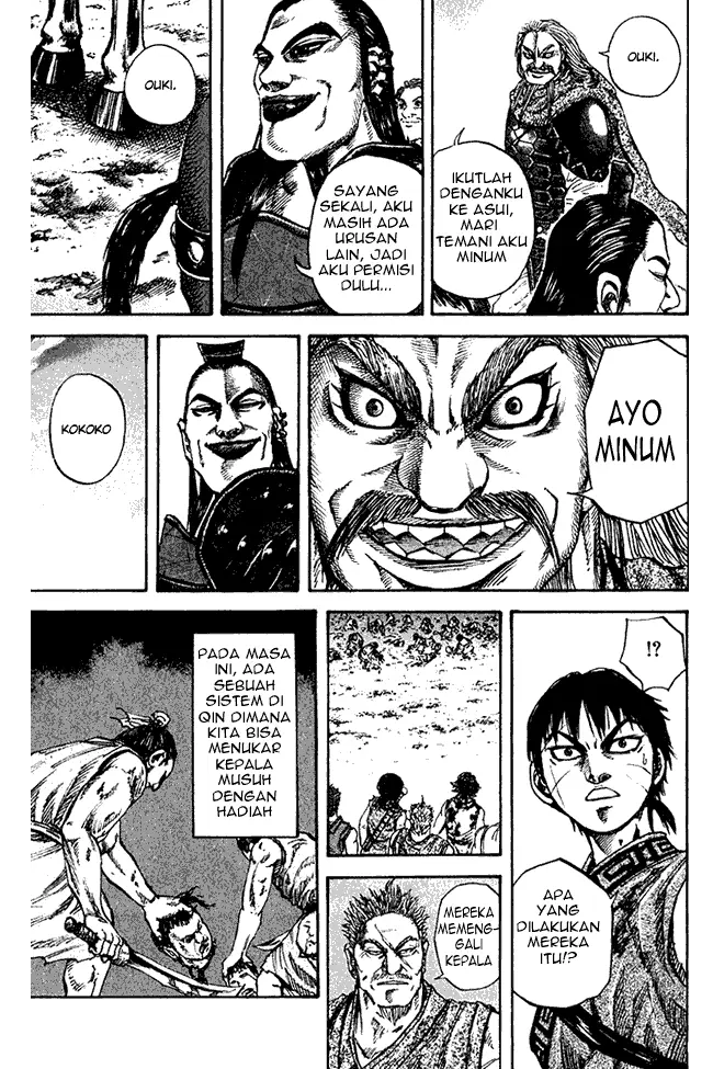 image-komik-kingdom-chapter-73-11/17