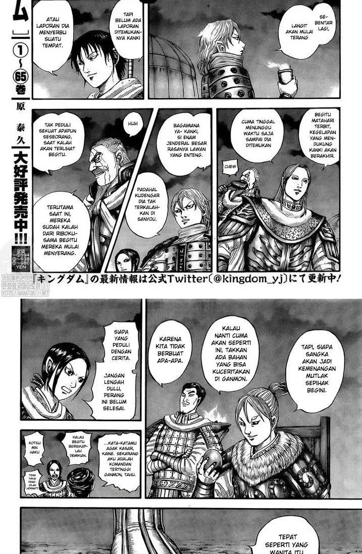 image-komik-kingdom-chapter-730-4/17