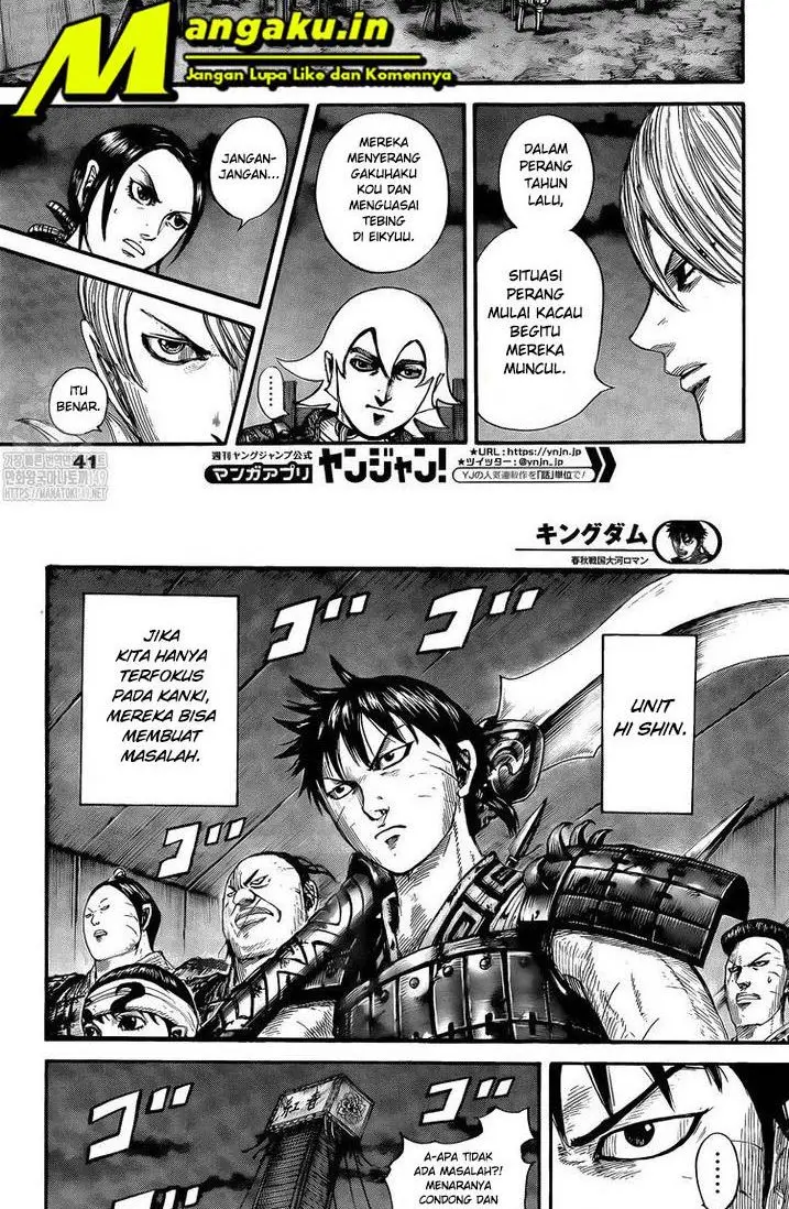 image-komik-kingdom-chapter-730-6/17
