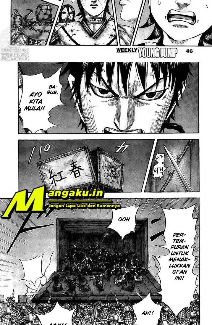 image-komik-kingdom-chapter-730-10/17