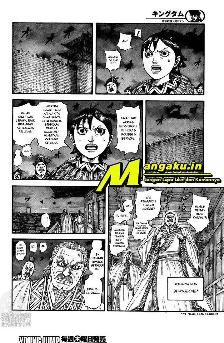 image-komik-kingdom-chapter-730-13/17