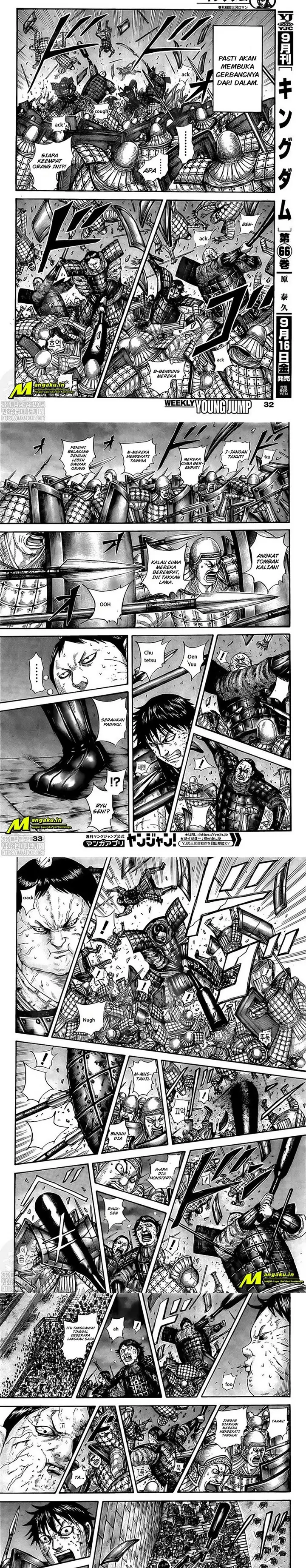 image-komik-kingdom-chapter-731-1/6