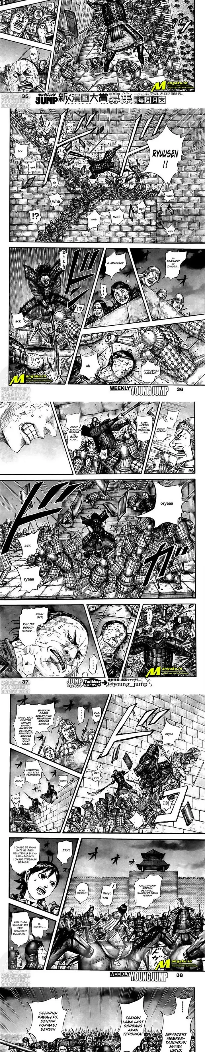 image-komik-kingdom-chapter-731-2/6