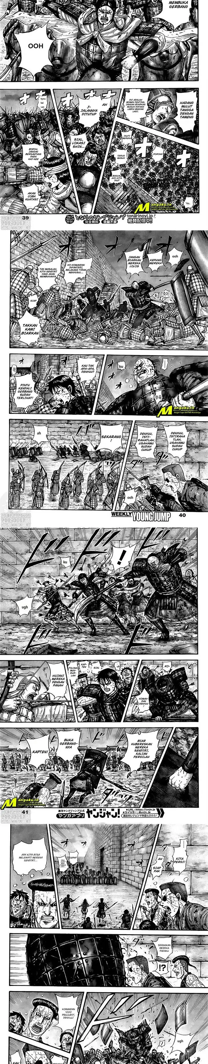 image-komik-kingdom-chapter-731-3/6