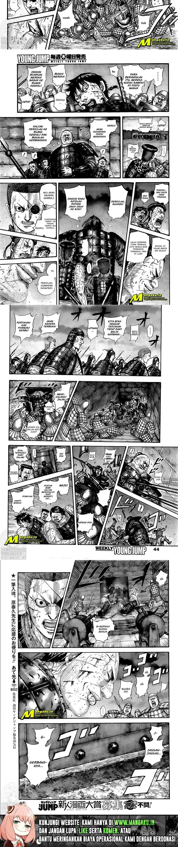 image-komik-kingdom-chapter-731-4/6