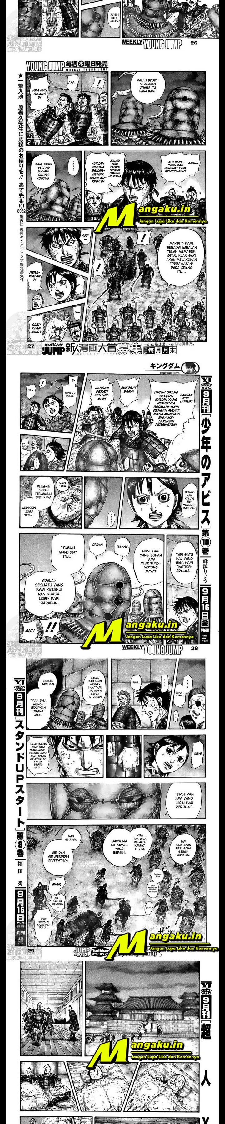 image-komik-kingdom-chapter-732-2/6