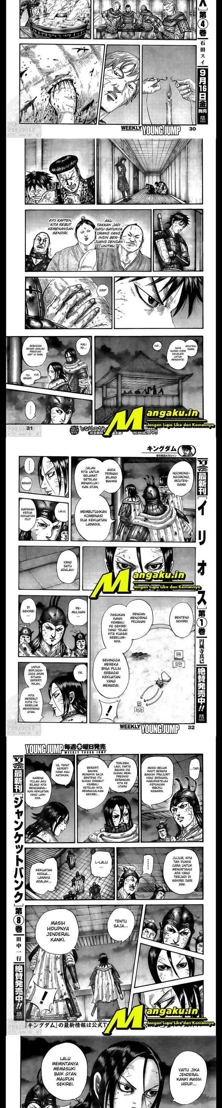 image-komik-kingdom-chapter-732-3/6