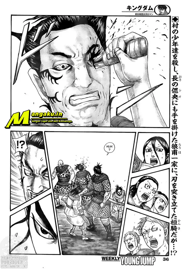 image-komik-kingdom-chapter-734-2/21