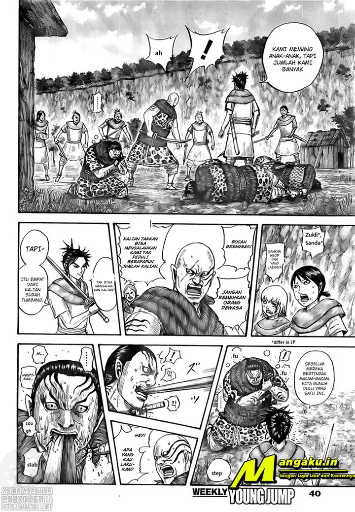 image-komik-kingdom-chapter-734-6/21
