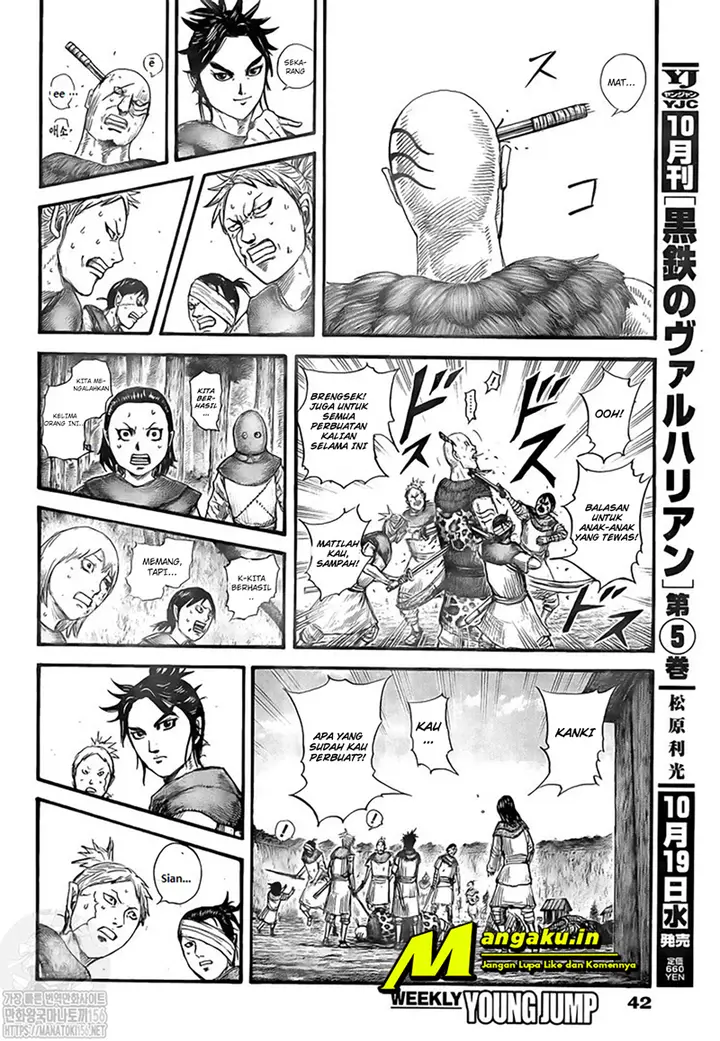 image-komik-kingdom-chapter-734-8/21