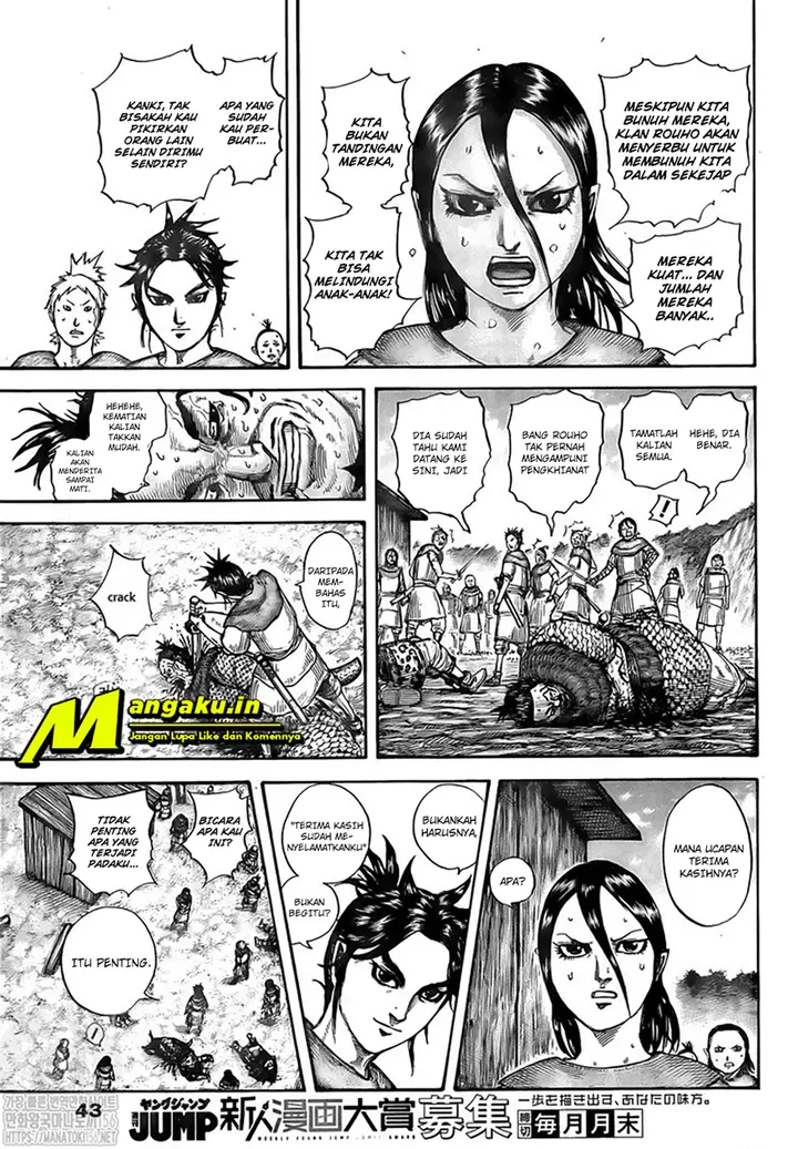 image-komik-kingdom-chapter-734-9/21