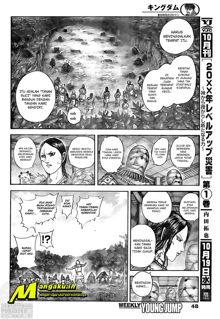 image-komik-kingdom-chapter-734-14/21