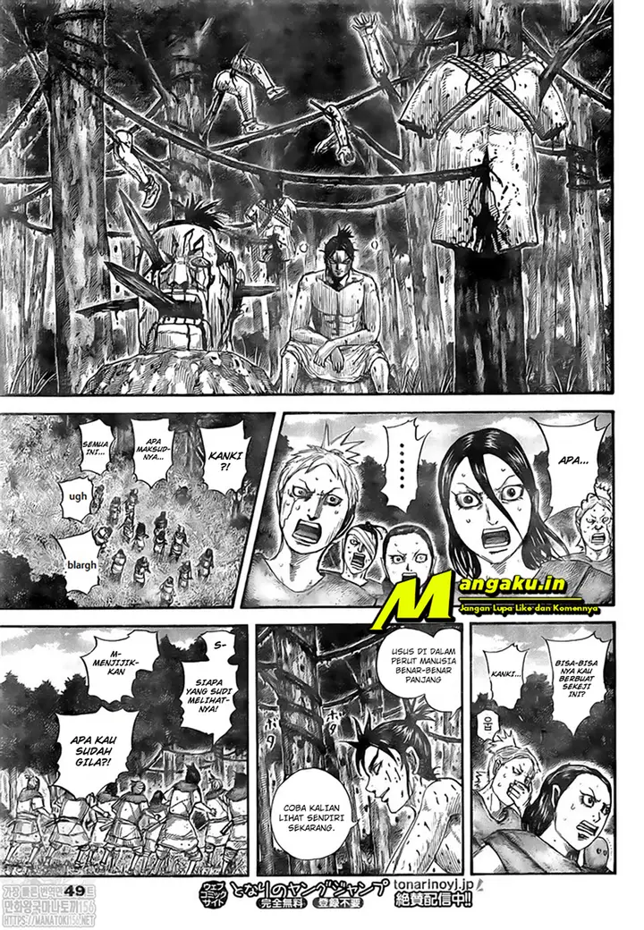 image-komik-kingdom-chapter-734-15/21