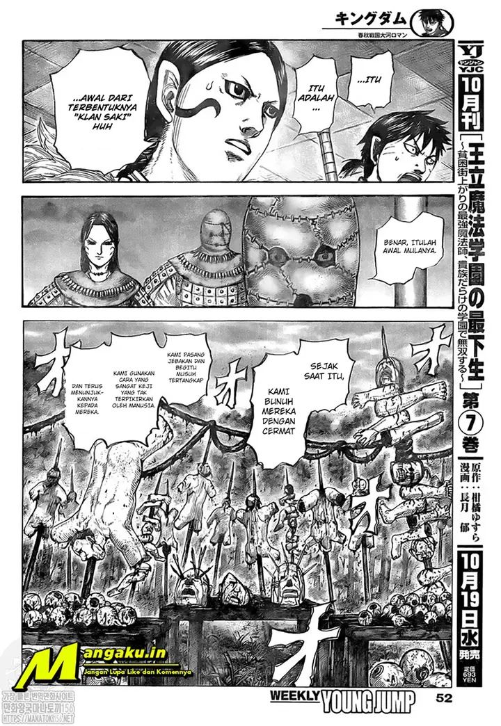 image-komik-kingdom-chapter-734-18/21
