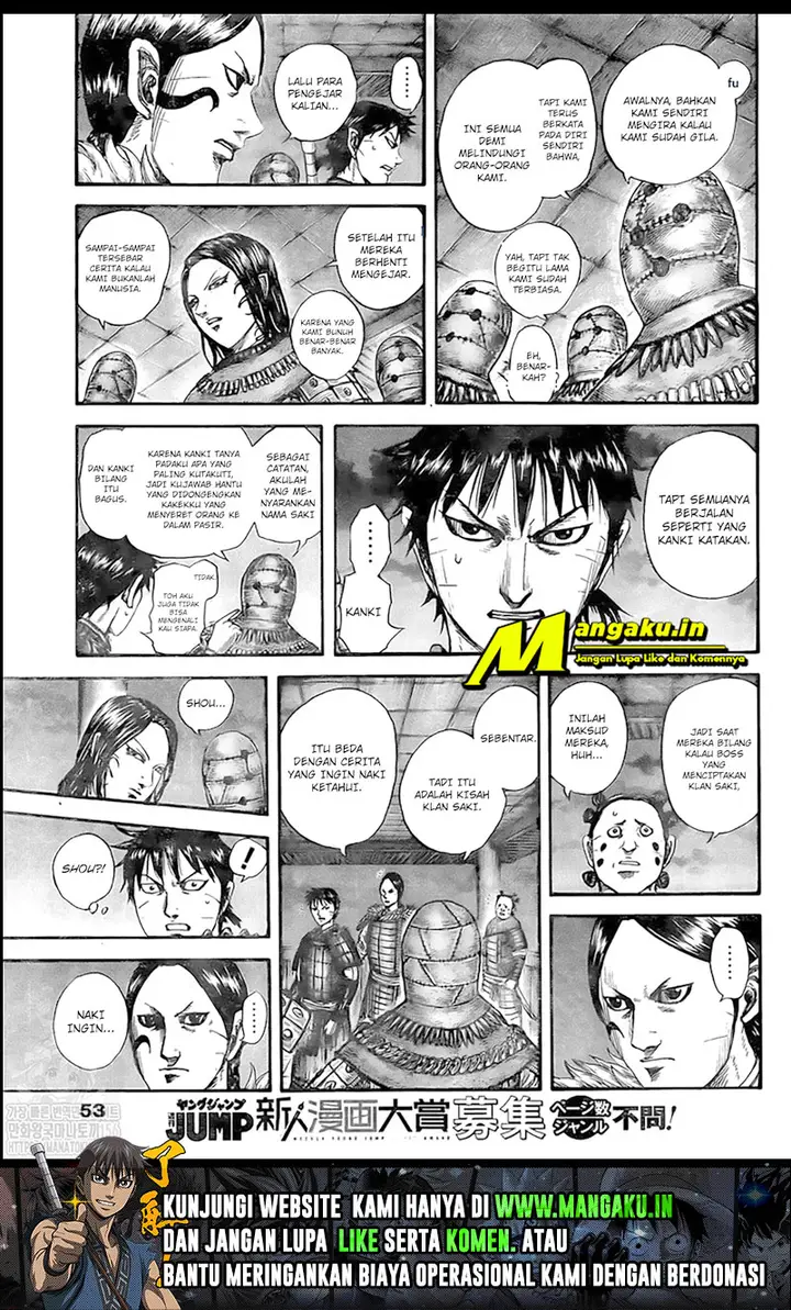 image-komik-kingdom-chapter-734-19/21